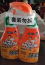 威猛先生（Mr Muscle） 油污清洁剂 455g+455g替换装 柑橘香 厨房重油污净 实拍图