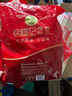 徐福记酥心糖1000g/袋约100颗 酥糖大包装伴手礼结婚订婚喜糖散装糖果 实拍图