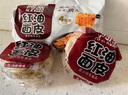 阿宽红油面皮方便速食泡面10袋装酸辣麻酱麻辣味组合1150g 非油炸 实拍图