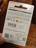 闪迪 （SanDisk） 512GB USB3.2 U盘 CZ430酷豆 黑色 读速400MB/s 车载U盘 文件加密 小巧便携优盘 实拍图
