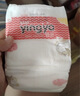 婴芽（YINGYA）纸尿裤M码2包108片【4.5-8kg】婴儿超薄干爽尿不湿男女宝宝通用 实拍图
