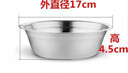 百圣牛不锈钢汤盆汤碗圆形家用加厚 饭碗菜碗菜盆不锈钢盆小碗小盆马斗 带磁17cm 实拍图