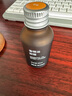 无印良品（MUJI）【芳香油】香精油/甜橙 30ml 卧室空气清新剂香薰机精油礼物女 实拍图