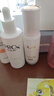 玉兰油（OLAY）【全新升级】水光小白瓶75ml精华液美白提亮去黄补水面部精华 实拍图