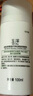 玉泽（Dr.Yu）皮肤屏障修护神经酰胺调理乳50ml（补水保湿滋润） 实拍图