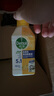 滴露（Dettol）洗衣机清洗剂机槽柠檬滚筒洗衣机清洁剂强力除垢除菌250ml*6瓶 实拍图