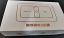 南孚电池测电小白盒 聚能盒5号7号通用 防水透明/多功能整理  电池收纳盒容量20节(不含电池) 实拍图