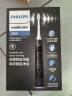 飞利浦（PHILIPS）【肖战推荐】电动牙刷钻石3系Pro 送男生/女友 生日礼物 520礼物 深层清洁HX5282/01黑色 国家补贴 实拍图