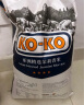 KO-KO(口口牌) 柬埔寨香米 大米20斤 长粒米 原粮进口 koko柬埔寨香米 实拍图