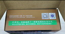航嘉（Huntkey）WD500K 金牌500W电脑电源（80PLUS金牌/单路40A/全电压/LLC+SR+DC-DC/智能温控/apex英雄） 实拍图