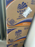 维达（Vinda）有芯卷纸 蓝色经典4层140克*27卷 厚韧耐用 卫生纸卷筒纸纸巾整箱 实拍图
