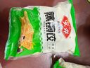 安井 菌菇三鲜蒸煎饺 1kg  2斤装约48个 锅贴蒸饺早餐 速食熟食点心 实拍图