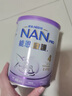 雀巢（Nestle）能恩启护适度水解 2HMO婴幼儿奶粉4段800g箱3岁+【京东独家礼盒】 实拍图