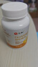 仁和dha核桃油dha藻油150mgDHA儿童学生成人孕妇凝胶糖果0.7g*60粒3瓶 实拍图