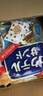 松永制果株式会社什锦饼干240g 日本进口夹心饼干办公室早餐 网红吃货零嘴零食 实拍图