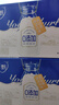 蒙牛纯甄0添加原味酸奶利乐钻200g×10盒 礼盒装 实拍图