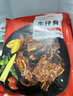 大希地腌制 调味牛仔骨 带骨牛小排  牛肉 牛肋骨烧烤食材冷冻 400g 实拍图