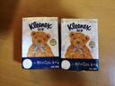 舒洁（Kleenex）手帕纸纸巾小包3层9张/包*10包便携小熊印花手帕纸小包 实拍图