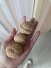 方家铺子 185品种大果纸皮核桃500g 休闲零食每日坚果炒货送礼 实拍图