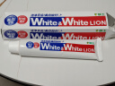 狮王（Lion）WhiteWhite胖东来同款进口美白牙膏150g经典大白管去牙渍清新口气 实拍图