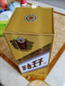 茅台（MOUTAI）金王子 酱香型白酒 53度 500ml 单瓶装 金榜题名【升学宴】 实拍图