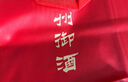 泸州老窖 泸州御酒 浓香型白酒  52度 500ml*6瓶整箱装 喜宴宴请送礼  实拍图