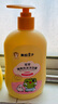 青蛙王子儿童洗发水沐浴露 青少年洗发水沐浴露二合一 500ml*2 赠婴儿湿巾 实拍图