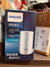 飞利浦（PHILIPS） WP3911超滤活性炭滤芯 适配净水龙头WP3811/3826/3876等 三支装 实拍图
