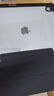 京东京造iPad air7 2025保护套11英寸笔槽透明背板 air6/5/4保护壳24/22/20款10.9苹果平板电脑全包防摔 实拍图