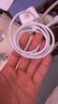 Apple/苹果 60W USB-C编织充电线-1米 苹果充电线手机充电线原装充电线数据线适用iPhone/iPad/AirPods 实拍图