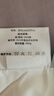 富安娜100%蚕丝被子纯棉面料抑菌冬季被芯双人加厚冬被约6.2斤203*229cm 实拍图