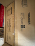 东芝（TOSHIBA）电饭煲RC-10RMC日本整机原装进口电饭煲家用电饭锅IH电磁加热鲜饭煲5mm厚底铜釜多功能智能预约 实拍图