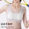 欧迪芬少女内衣发育期无痕运动防震背心爱心女童初中生高中学生文胸浅紫 实拍图