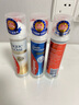 高露洁（Colgate）欧洲进口 耀白去渍+卓效防蛀+牙菌斑深洁牙膏 3支组合直立按压式 实拍图