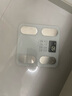 沃莱体重秤智能体脂秤专业电子人体家用小型精准女生宿舍秤家庭减肥健身健康监测测量仪 实拍图