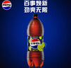 百事可乐 无糖 Pepsi 青柠味 碳酸饮料 汽水 大瓶 2L*6瓶 饮料整箱  实拍图