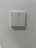 Aqara绿米联创无线开关E1随意贴双键 遥控开关已接入米家/HomeKit 白色 实拍图
