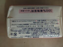 花王（KAO）香皂130g*3 洗手洗脸洗澡泡沫香皂100%原装进口沐浴露肥皂 玫瑰香 实拍图