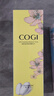高姿（COGI）护肤品水乳套装丝蛋白深层补水保湿清爽滋润官网旗舰款 2件套（精华水+保湿乳） 实拍图