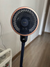 美菱（MeiLing）空气循环扇电风扇家用落地扇桌面立式风扇宿舍办公桌台式小电扇 遥控加高款【106cm加高+内置香薰盒+12H定时 实拍图