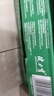 健力宝运动碳酸饮料补充电解质柠蜜味330ml*24经典国潮1984加蜂蜜汽水 实拍图
