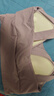 莫代尔运动内衣女高强度健身跑步防震瑜伽服一体美背心式聚拢文胸XL 实拍图