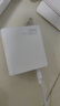 小米 原装USB-C数据线100cm 6A充电线白色 适配USB-C接口手机游戏机充电xiaomi红米redmi/k70 实拍图