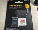 闪迪（SanDisk）32GB TF（MicroSD）4K内存卡 行车记录仪 监控摄像头专用 2,500小时录制 重复读写高耐用存储卡 实拍图