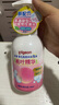 贝亲（Pigeon）洗发水沐浴露 含桃叶精华 婴儿洗发沐浴二合一 500ml IA209 实拍图