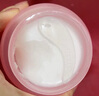 芭妮兰（banila co）【成毅同款】净柔经典卸妆膏100ml 小粉罐PRO 秒乳化脸部眼唇卸妆 实拍图