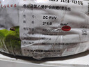德力西（DELIXI）电线电缆 RVV 二芯护套线软线2.5平方黑色50米 家装家用铜芯电线 实拍图
