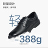 京东京造男士皮鞋系带光面德比鞋头层牛皮正装鞋休闲婚鞋面试鞋 黑色 40 实拍图