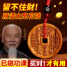 纳知轩桃木山鬼花钱真品山花钱吊坠雷击貔貅平安扣钥匙挂件项链护身符 【95%人选择】浮雕山鬼黑绳吊坠 实拍图