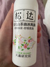 松达婴儿山茶油宝宝护肤抚触油新生儿按摩润肤护臀膏50ml 实拍图